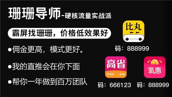 平台 2022国内直播平台十强排行榜九游会app2022年中国十大直播