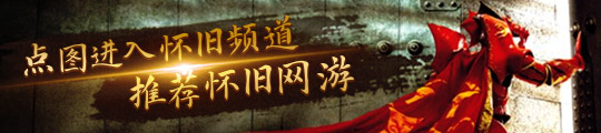 春季赛季后赛赛程及开票信息公布九游会全站登录2024LPL(图3)