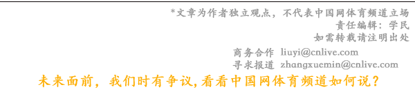 常规赛落幕季后赛征程3月31日即将开启九游会ag亚洲集团2024LPL春季赛